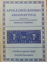 Apollonii Rhodii Argonavtica
