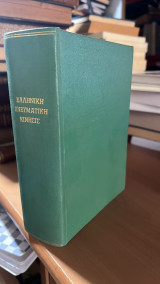 Ελληνικη πνευματικη κινησις
