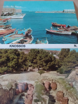10 αναδιπλούμενες αχρησιμοποίητες καρτ ποστάλ (postcard) Κνωσσός.