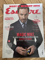 Esquire τεύχος 60 Ιανουάριος 2017