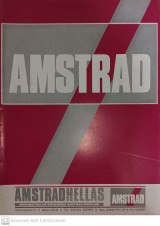 NewsLetter - Amstrad #1 1987