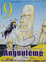 9 περιοδικο 236 - 240
