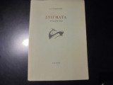 Στίγματα- αλφαβητάρι