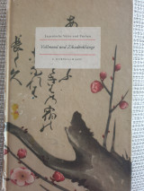 Vollmond und Zikadenklänge