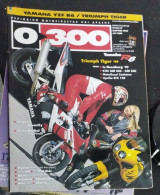 0-300 τεύχος 17