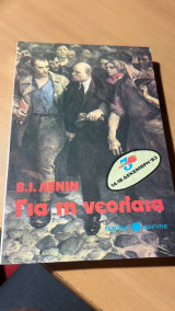 Για τη νεολαια