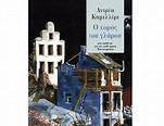 Ο χορός του γλάρου: Μια υπόθεση για τον επιθεωρητή Μονταλμπάνο