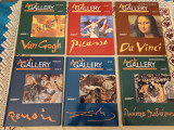 Art Gallery Τόμοι 1 - 17