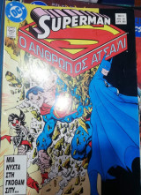 Superman #3