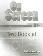 On Screen B1+