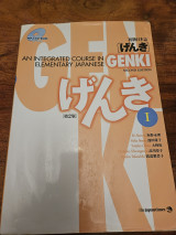 Genki I
