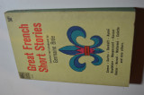 Great french short stories