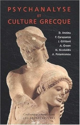 Psychanalyse Et Culture Grecque Χαρτόδετο