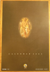 Calendar 2005 Yiannis Ysarouchis