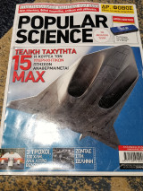 Popular science
