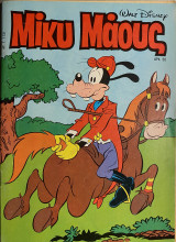 Μίκυ Μάους (Τεύχος 1131)