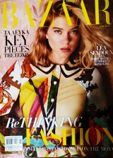 Περιοδικό Harper's bazaar τεύχος 272