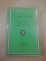 Demosthenes: Funeral speech. Erotic essay. Exordia and letters