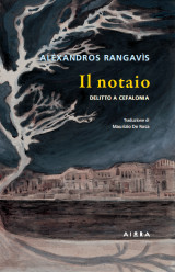 Il notaio: DELITTO A CEFALONIA