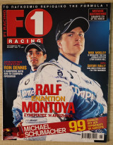 F1 Racing, τεύχος 006 - Σεπτέμβριος 2001