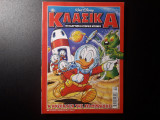 Κλασικά #218