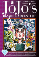 JoJo’s Bizarre Adventure: Part 4--Diamond Is Unbreakable, Vol. 5