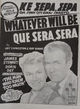 Que sera, sera