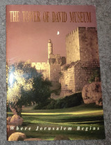 The Tower of David Museum