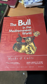The bull in the mediterranean world