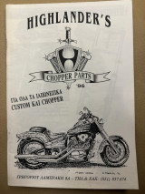 Highlander's chopper parts '96