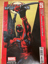 Ultimate Spider-Man Τόμος #26