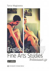 English for Fine Arts Studies