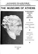 The Museums of Athens