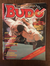 Budo and Sports Judo Τεύχος 35 Ιανουάριος 95