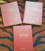 Παγκόσμιος Ιστορία & Ιστορία Πολιτισμών