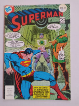 Superman τεύχος 22