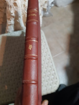 Στοιχεία αλγεβρας [Α. Κουκλάδας , 1960]