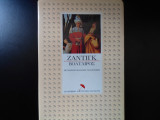 ΖΑΝΤΙΓΚ Η' ΤΟ ΠΕΠΡΩΜΕΝΟ