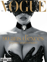 Vogue Paris #911