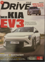 Drive , τεύχος 341 , Μαρτιος 2025