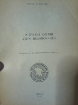 Ο Evliya celebi στην Πελοπόννησο