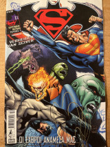 Superman/Batman: Οι Εχθροί Ανάμεσα Μας Τεύχος #7