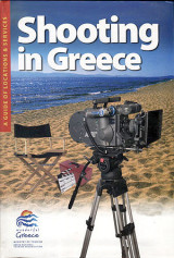 Shooting in Greece