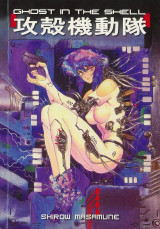 Ghost in the Shell