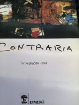 Contraria
