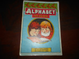 Χρωμολιθογραφο Γαλλικο αλφαβηταριο Alphabet