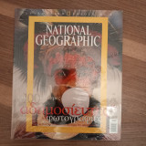 National Geographic