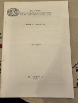 Πλάτων Δελτίον Της Εταιρείας Ελλήνων Φιλόλογων Τόμος 25 Τεύχη 49-59