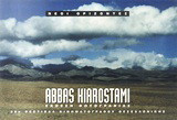 Abbas Kiarostami: Έκθεση φωτογραφίας: 38o Φεστιβάλ Κινηματογράφου Θεσσαλονίκης "Νέοι Ορίζοντες", 21-30 Νοεμβρίου 1997