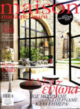 Maison Madame Figaro